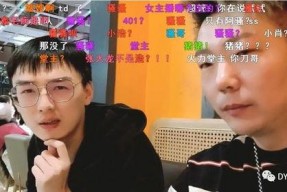主播吃瓜爆料伙伴娱乐,吃瓜爆料，伙伴娱乐背后的精彩故事