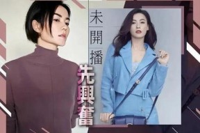 娱乐吃瓜姐创作原音,原音背后的故事与幕后花絮