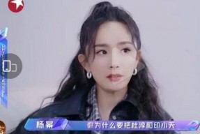 娱乐吃瓜酱第1个视频,揭秘娱乐圈幕后故事